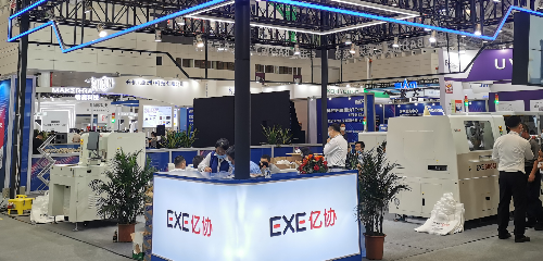 Hangzhou Yixie Intelligent Equipment Co., Ltd