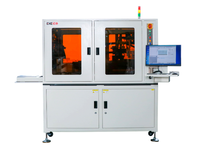 On line type disk shifter EXE53