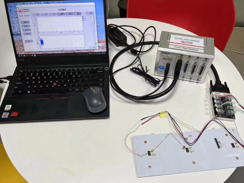 Hangzhou Yixie Intelligent Equipment Co., Ltd