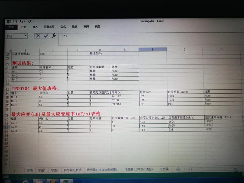 1732004986144585.jpeg 20231113160743_9521.jpeg