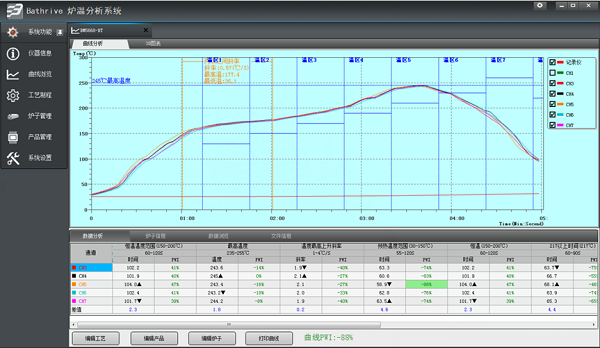 1732094609144844.png 1566467530105169.png