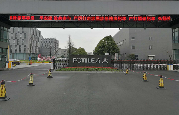 1732094789512671.png 1566467531135653.png