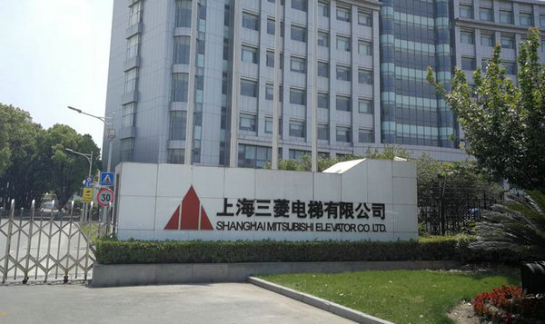 1732094837190443.jpg 1566467533413793.jpg