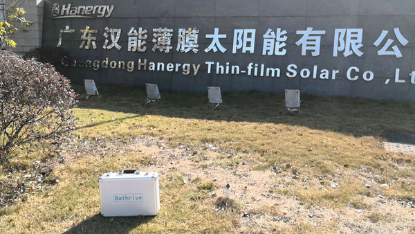 1732094890202500.jpg 1566467534118251.jpg