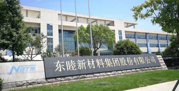 1732095100120645.png 1566467536129250.png