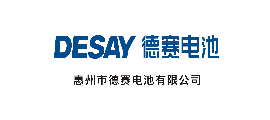 德赛电池