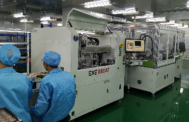 Splitter can increase production efficiency