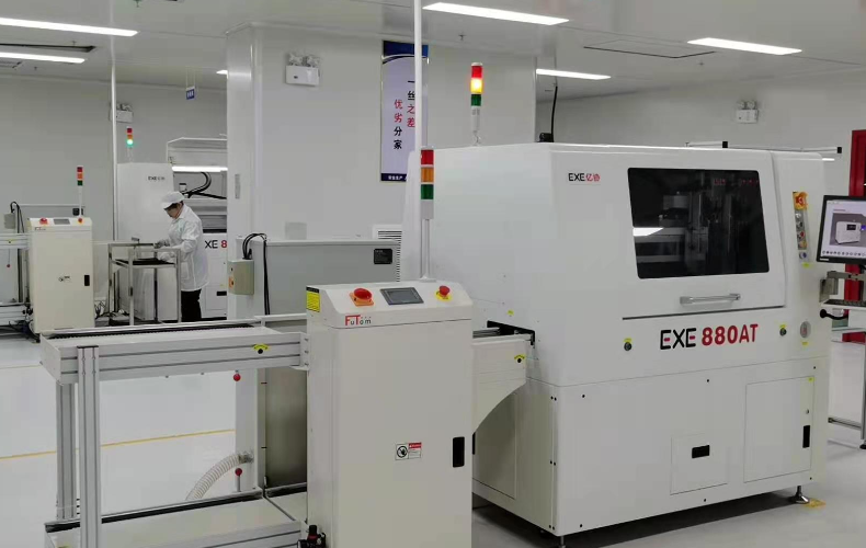 Online distributor customer site