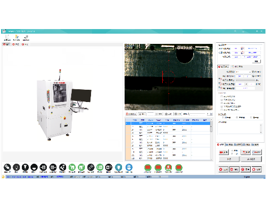 Software operating interface