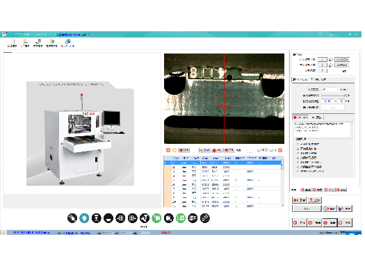 Software operating interface