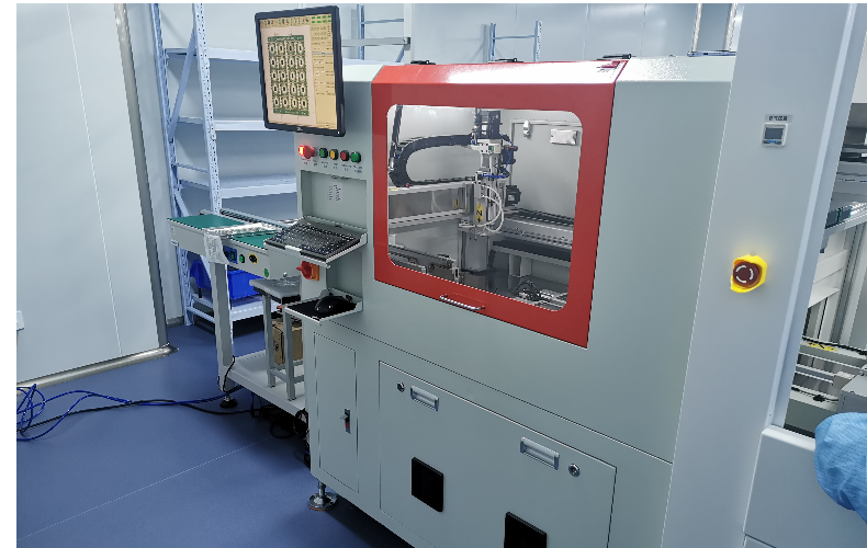 Online sawtooth splitter customer site