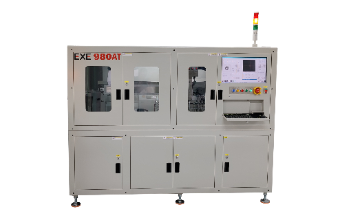 Cutting machine under the line